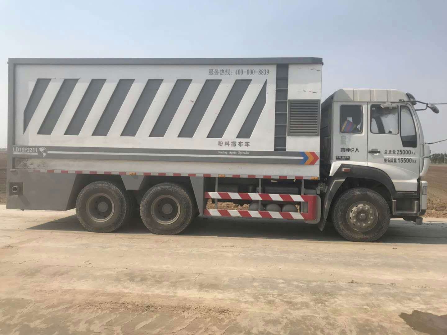 水泥撒布車的使用率如何提高？